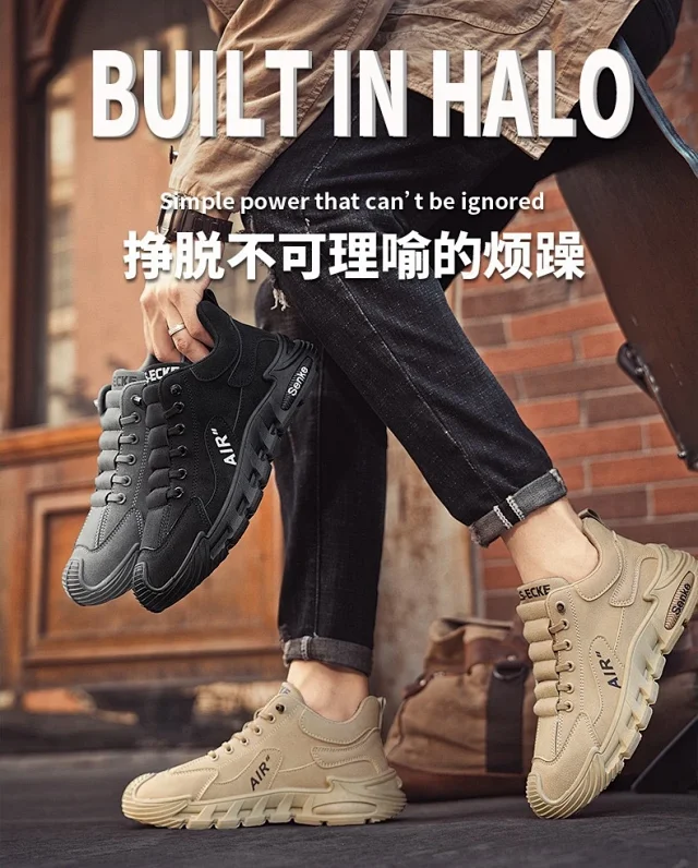 Men's CloudSoft Thick-Sole Sneakers 2025 Detail