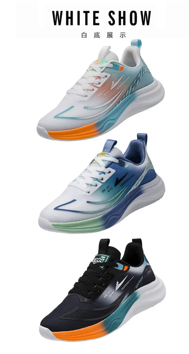 Men's Casual Platform Sneakers Spring 2025 Detail