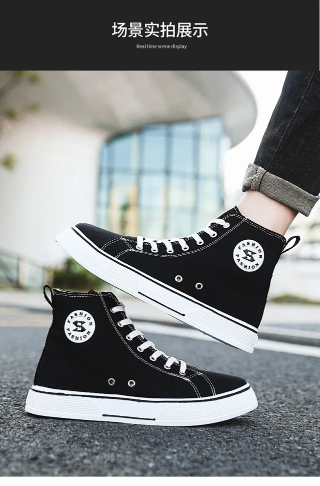 Korean Harajuku Men's Mid-Top Canvas Sneakers Detail