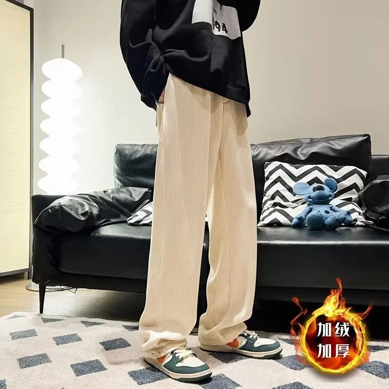Men's Fleece-Lined Wide-Leg Sweatpants