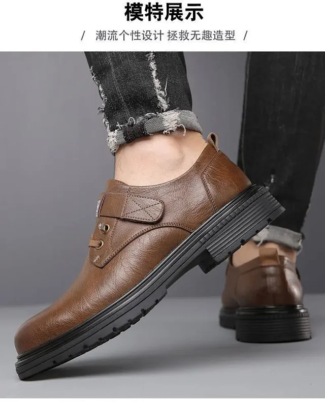 Men's Leather British Slip-On Chunky Boots Detail