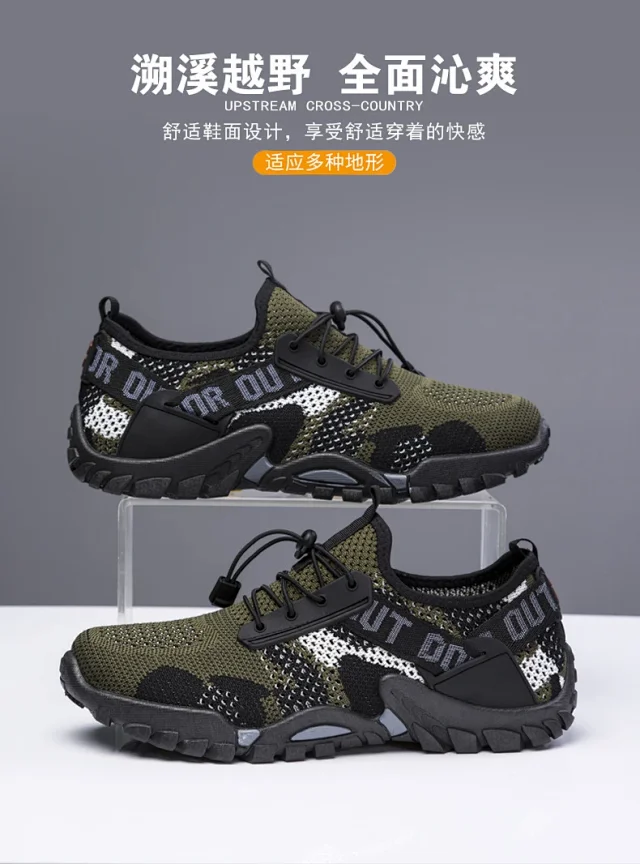 Men's Water Hiking Sport Shoes Detail