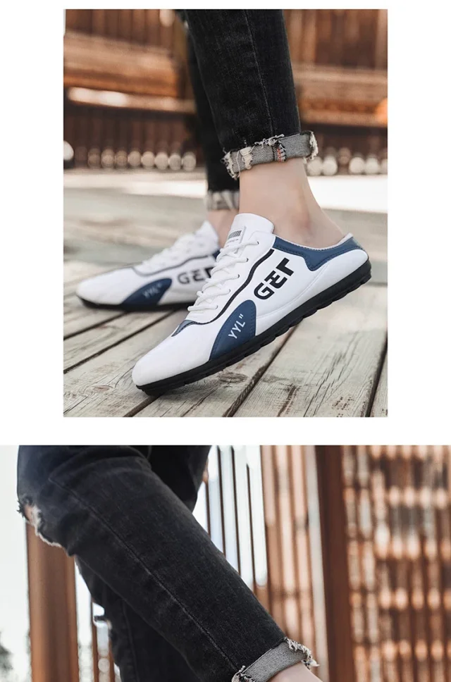 Mens Drive Loafers: Korean Trendy Comfy Everyday Student Detail
