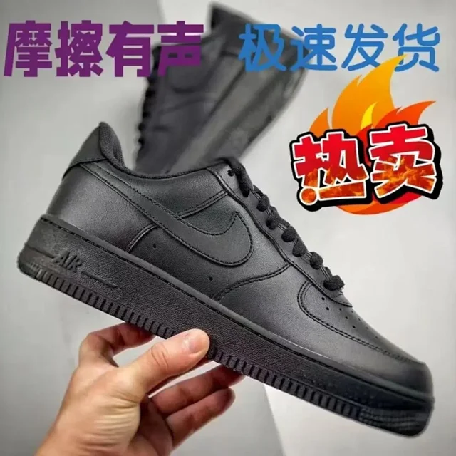 AF1 Lime Grey Campus Low-Top Sneakers Detail