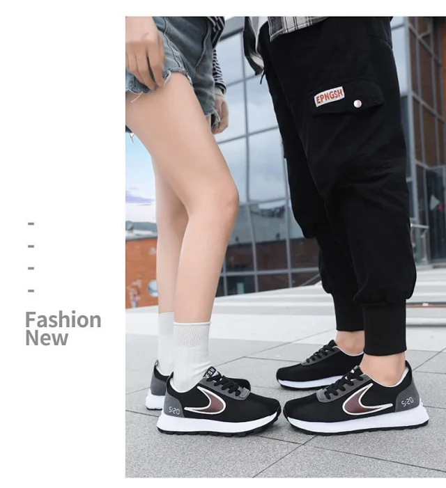 Couple Summer Breeze Unisex Dad Sneakers Detail