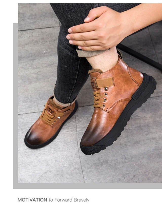 Men's Warm Gradient Martin Boots Detail