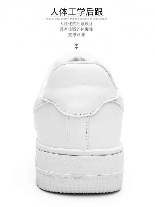 2025 Putian Men's AF1 Dunk Low Detail