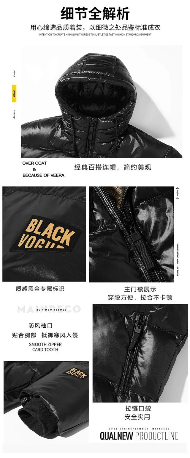 Heat-Trapping Plus Size Down Parka Detail