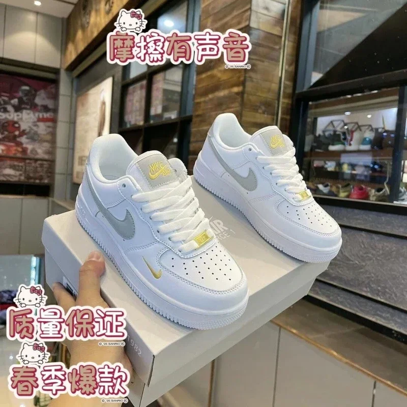 AF1 Lime Grey Campus Low-Top Sneakers