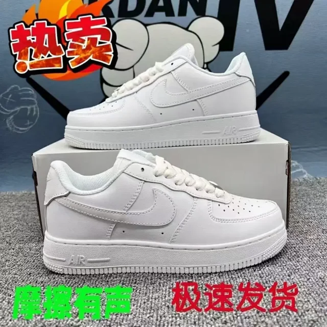 AF1 Lime Grey Campus Low-Top Sneakers Detail