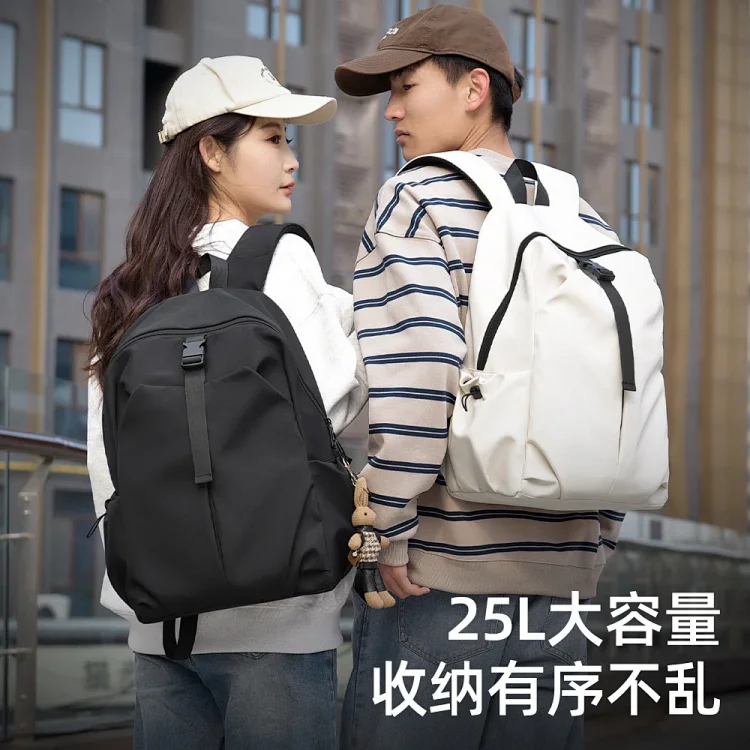 2025 Unisex Spacious Trekking Backpack