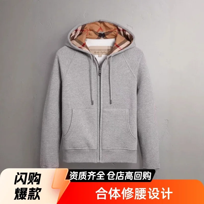 Premium British Zip Hoodie - Embroiderable Unisex