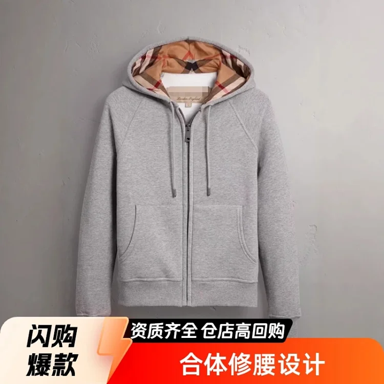 Premium British Zip Hoodie - Embroiderable Unisex