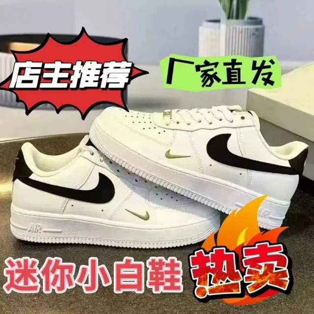 AF1 Lime Grey Campus Low-Top Sneakers Detail