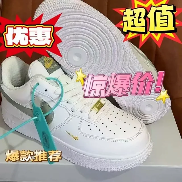 AF1 Lime Grey Campus Low-Top Sneakers Detail