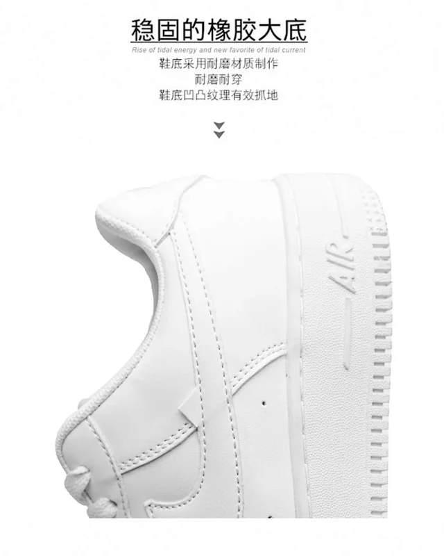 2025 Putian Men's AF1 Dunk Low Detail