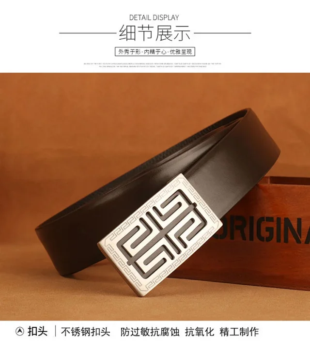 Luxury Men's Leather Belt Stainless Buckle Detail