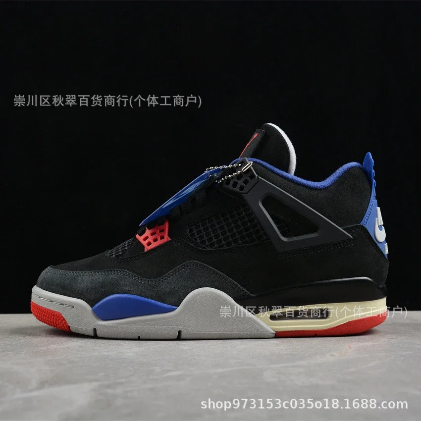 Putian Original AJ4 AF1 Zen Collaboration