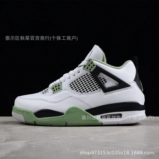 Putian Original AJ4 AF1 Zen Collaboration Detail