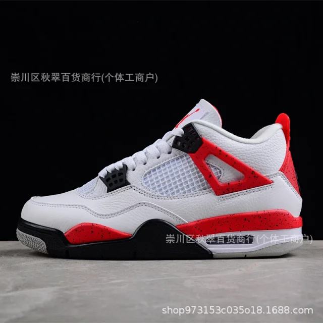 Putian Original AJ4 AF1 Zen Collaboration Detail