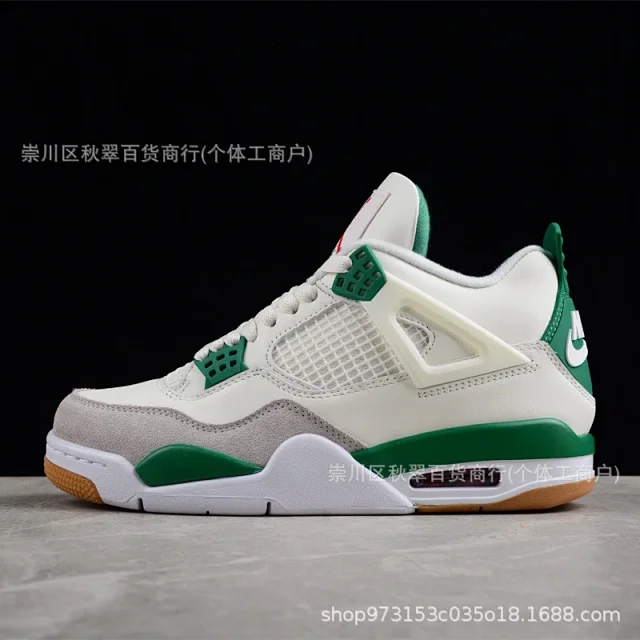 Putian Original AJ4 AF1 Zen Collaboration Detail