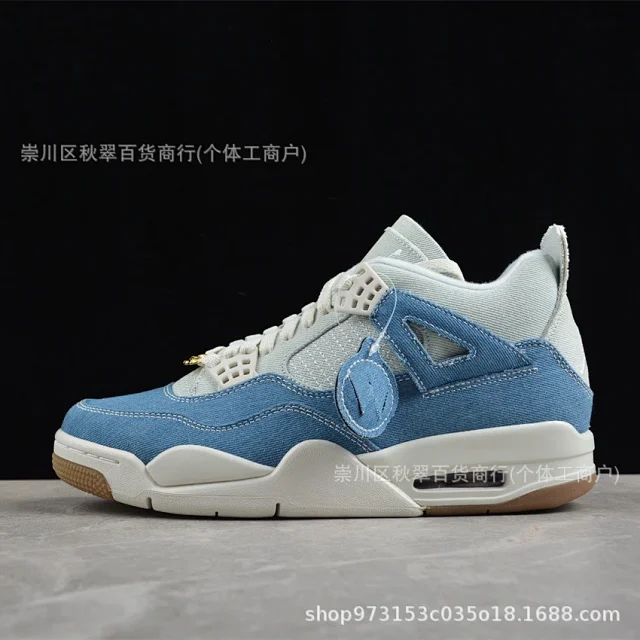Putian Original AJ4 AF1 Zen Collaboration Detail