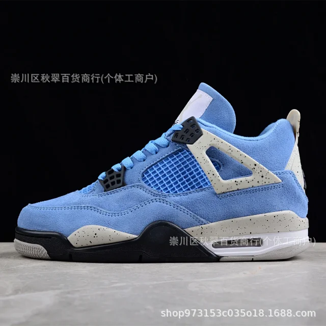 Putian Original AJ4 AF1 Zen Collaboration Detail
