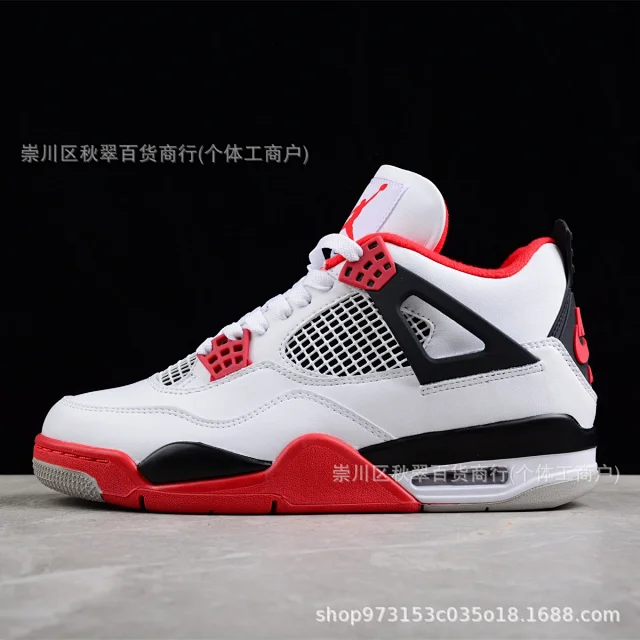 Putian Original AJ4 AF1 Zen Collaboration Detail