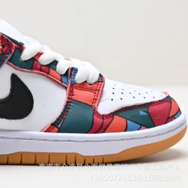 2025 High SB Dunk Low Skate Casual Detail