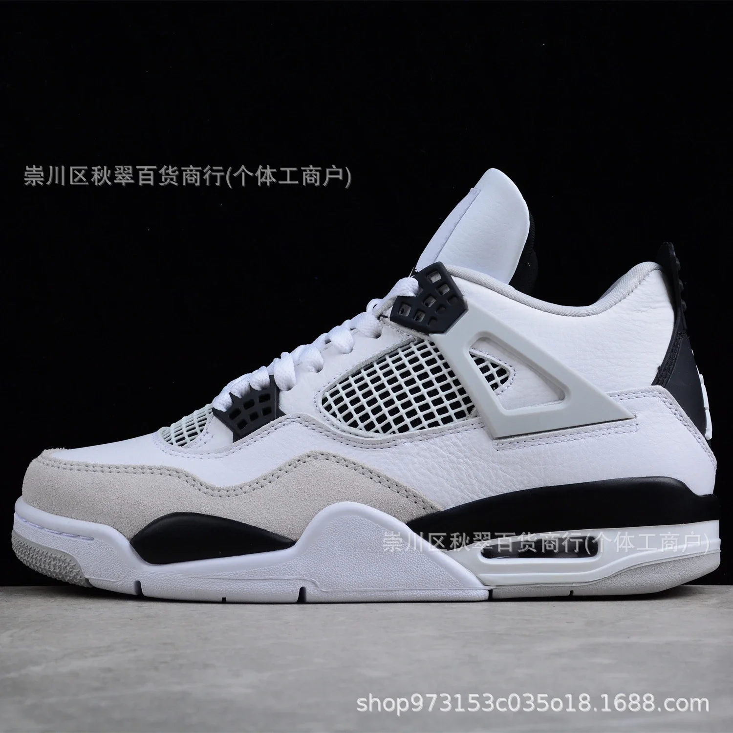 Putian Original AJ4 AF1 Zen Collaboration
