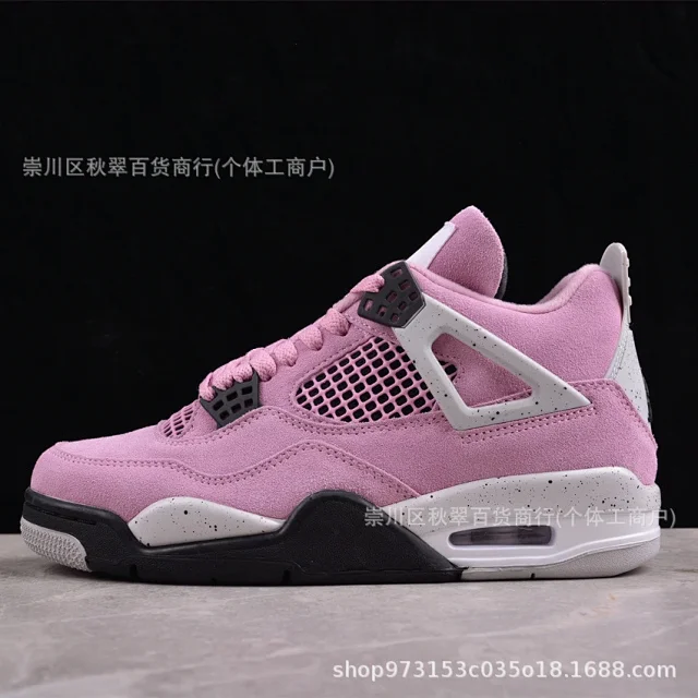 Putian Original AJ4 AF1 Zen Collaboration Detail