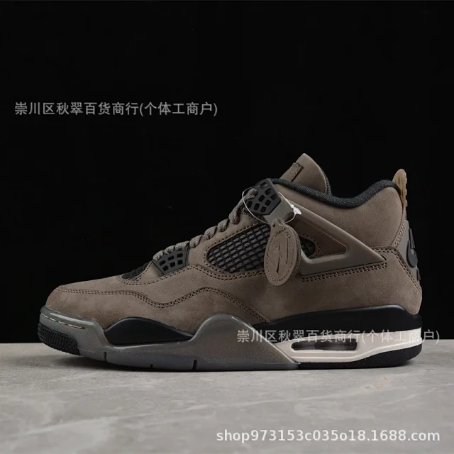 Putian Original AJ4 AF1 Zen Collaboration Detail