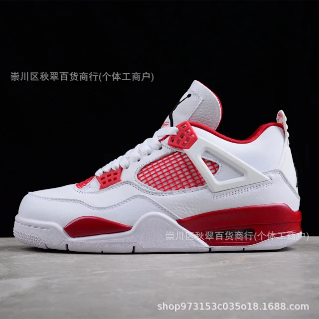 Putian Original AJ4 AF1 Zen Collaboration Detail