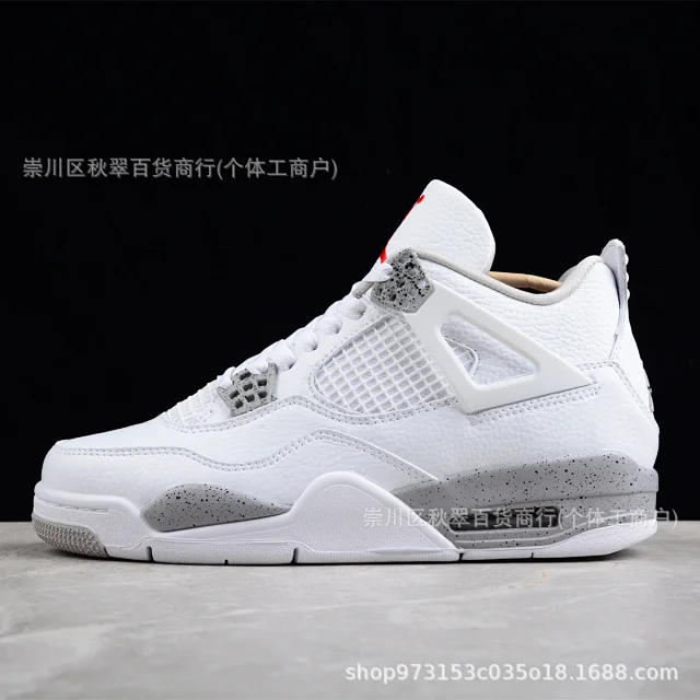Putian Original AJ4 AF1 Zen Collaboration Detail