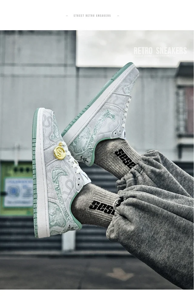 Anaconda AJ AF1 Unisex Sneakers Detail