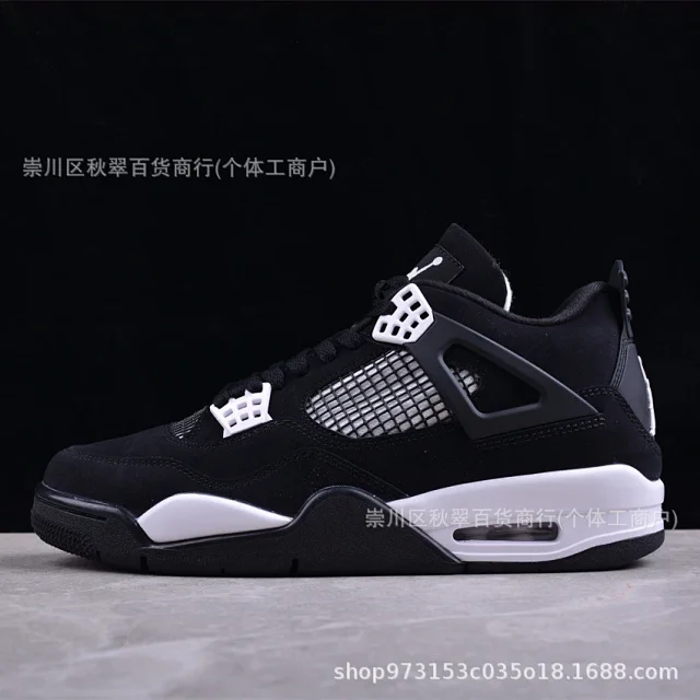 Putian Original AJ4 AF1 Zen Collaboration Detail