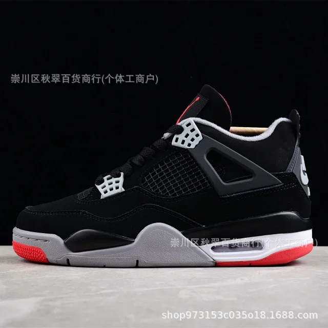 Putian Original AJ4 AF1 Zen Collaboration Detail