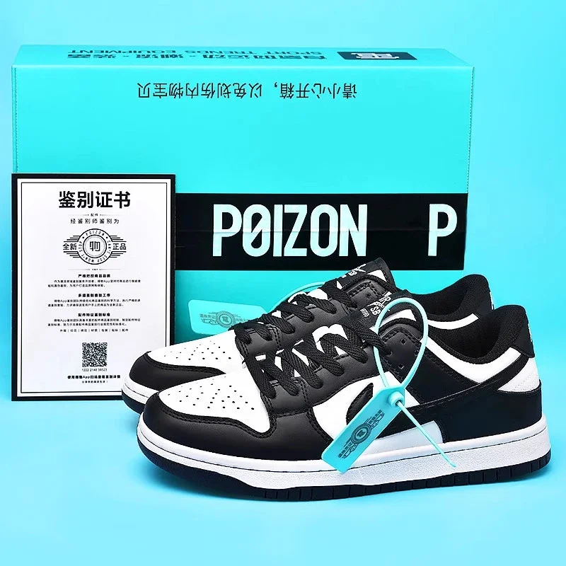 AJ Dunk Panda Unisex AF1 Lifestyle Shoe
