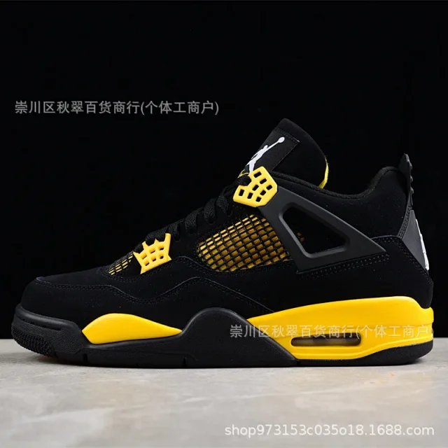 Putian Original AJ4 AF1 Zen Collaboration Detail