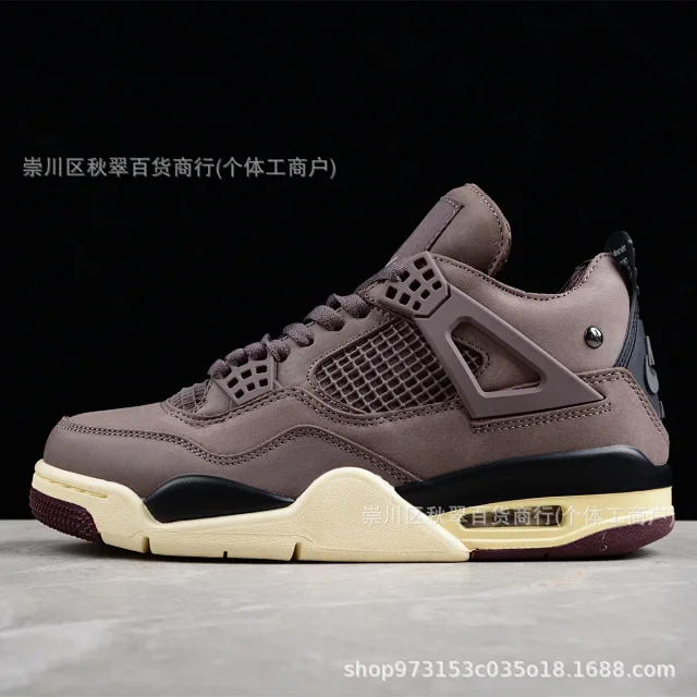 Putian Original AJ4 AF1 Zen Collaboration Detail