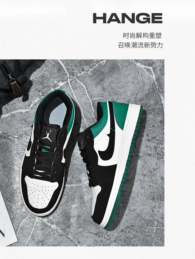 AJ Dunk Panda Unisex AF1 Lifestyle Shoe Detail