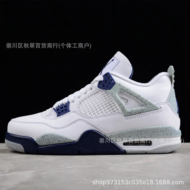 Putian Original AJ4 AF1 Zen Collaboration Detail