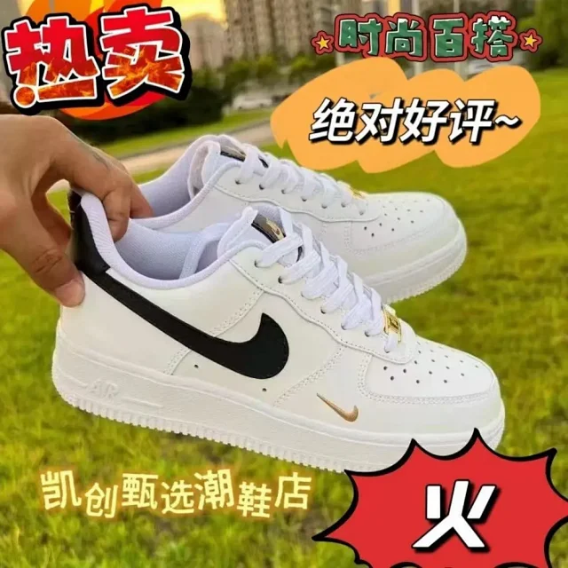 AF1 Lime Grey Campus Low-Top Sneakers Detail