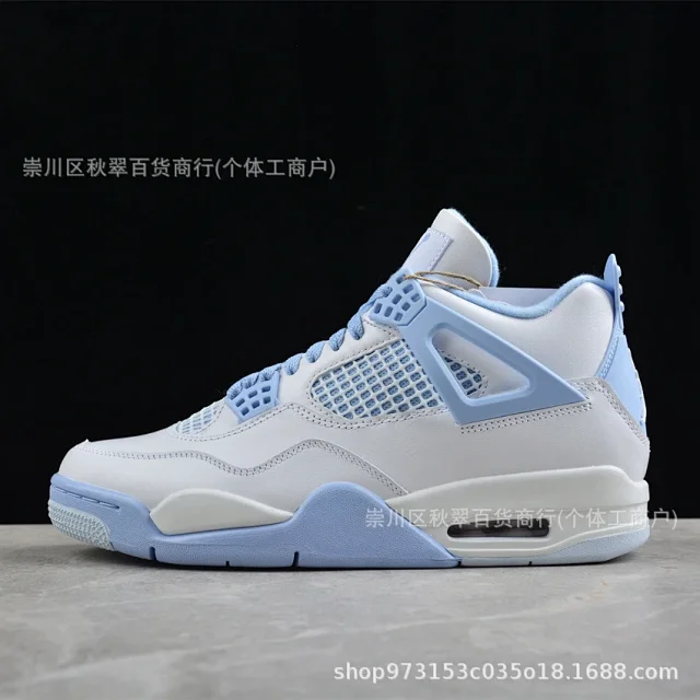Putian Original AJ4 AF1 Zen Collaboration Detail