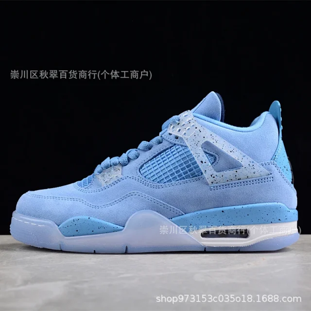 Putian Original AJ4 AF1 Zen Collaboration Detail