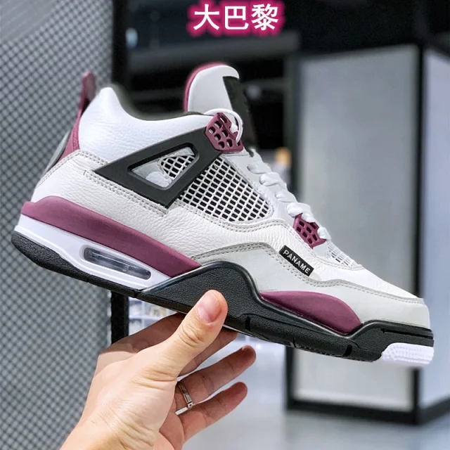 AJ4 Kaws SB Men's Black Cat Detail
