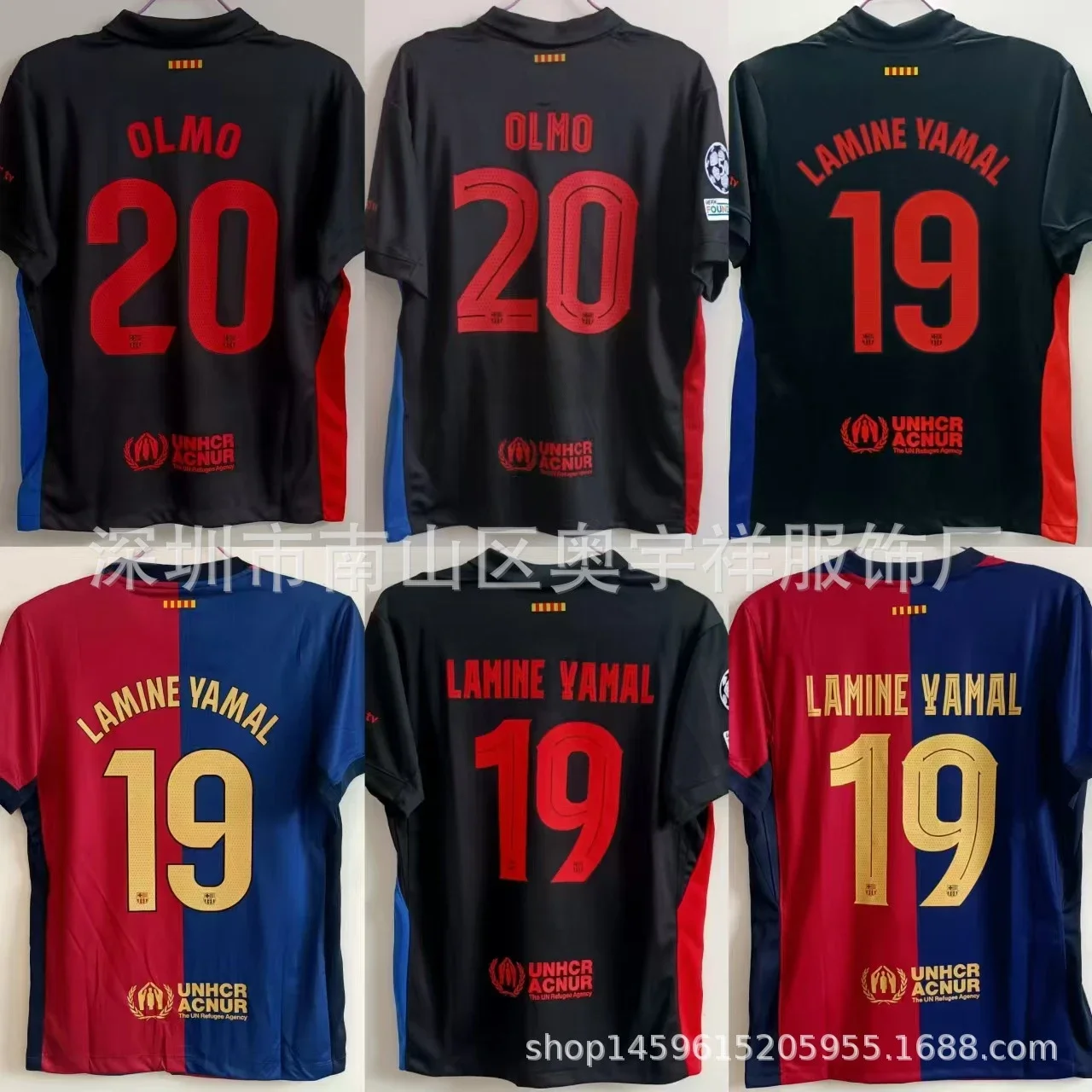 FC Barcelona Real Madrid 2025-25 Kit