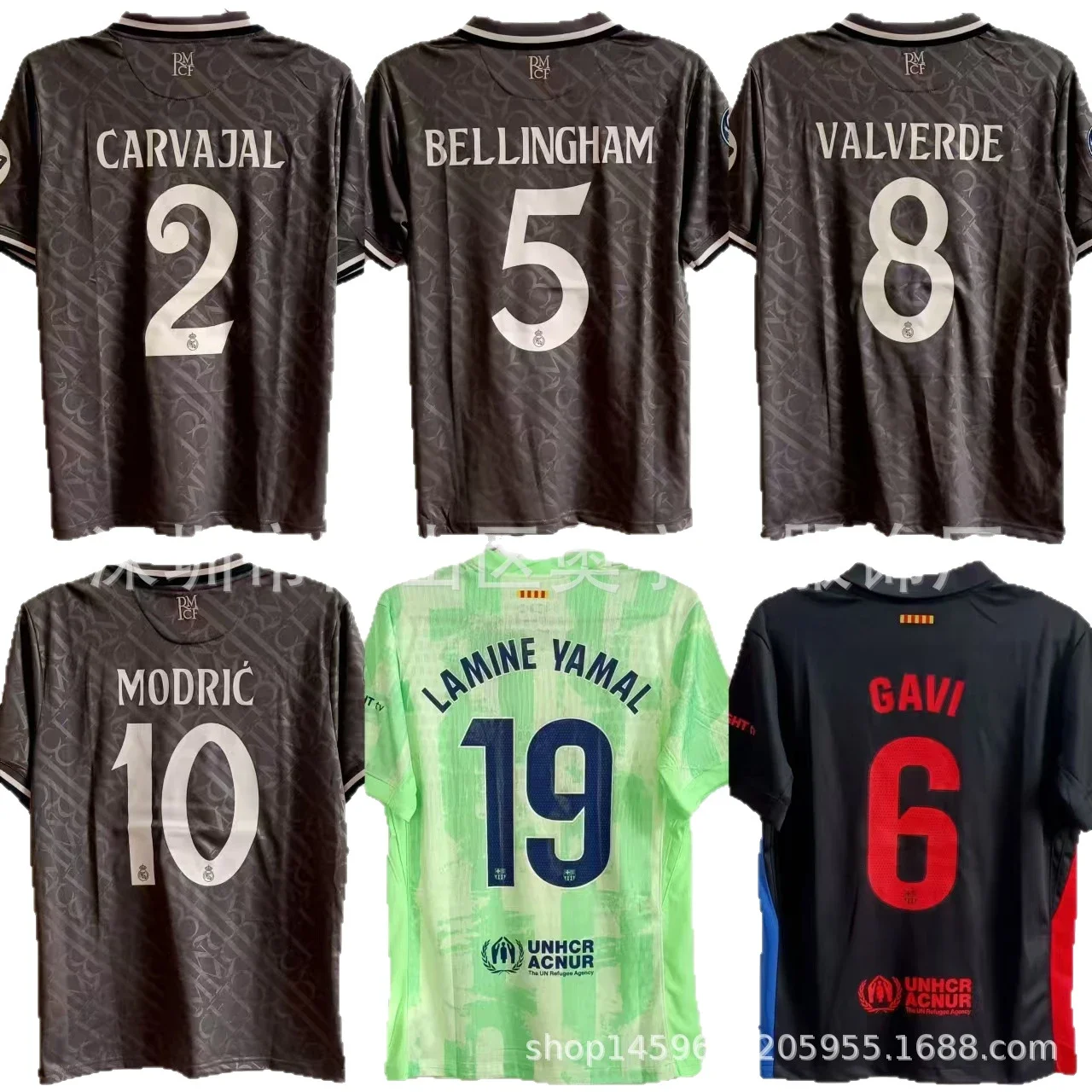FC Barcelona Real Madrid 2025-25 Kit