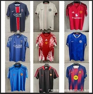 FC Barcelona Real Madrid 2025-25 Kit Detail