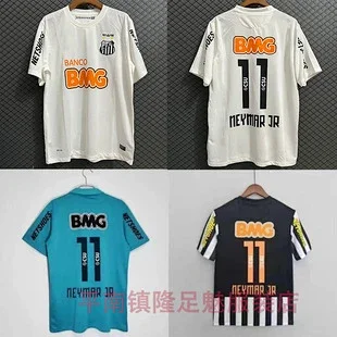 FC Barcelona Real Madrid 2025-25 Kit Detail